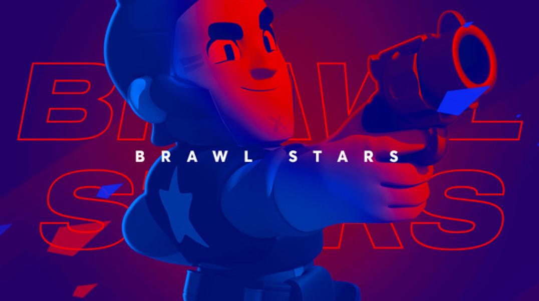EM E-olempiades Brawl Stars EM E-olempiades Brawl Stars
