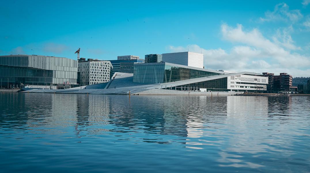 Oslo City - Opéra Oslo City - Opéra