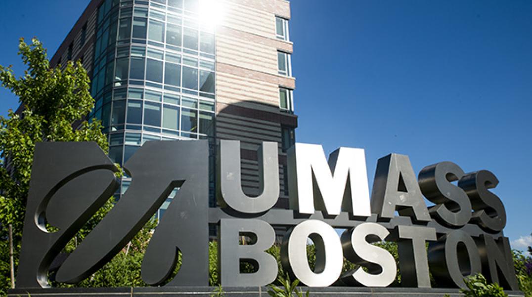 UMass Boston College of Management (UMB-CM) UMass Boston College of Management (UMB-CM)