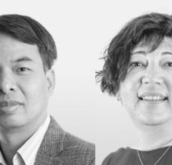 Lauréats du prix d'excellence académique